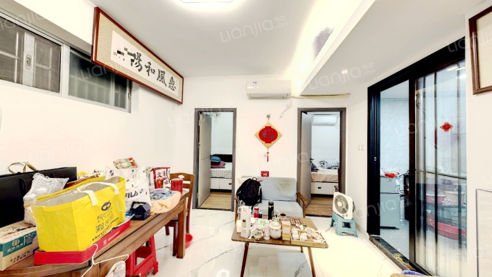 怡雅苑(海珠)二手房实景图