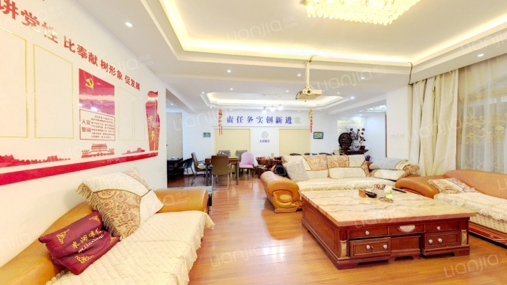 云大知城二期二手房实景图