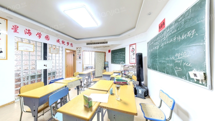皇家大厦二手房实景图
