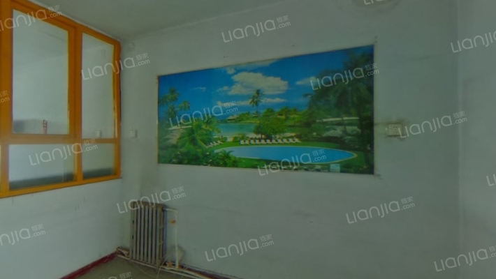 邯运四村家属院二手房实景图