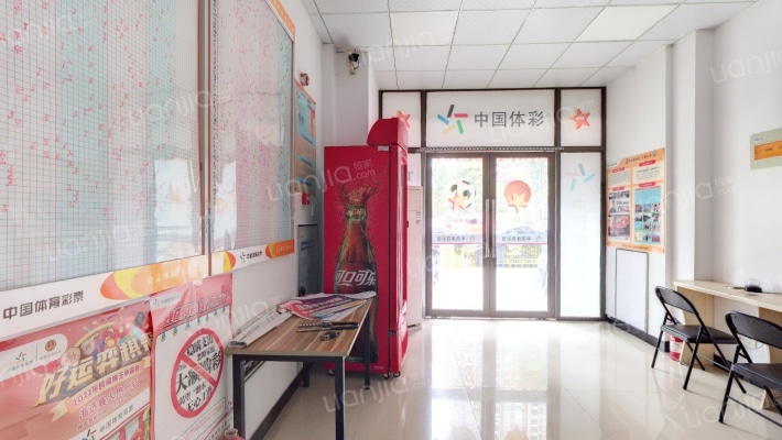 安粮秀山城市广场二期二手房实景图