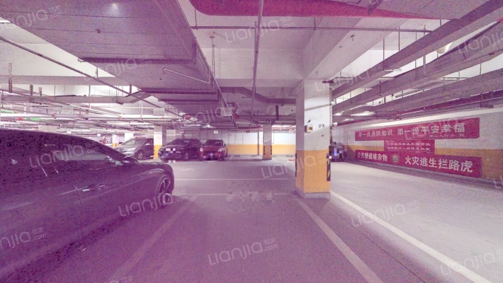 长阳国际城二区二手房实景图