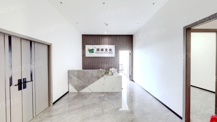 五四北泰禾广场二手房实景图