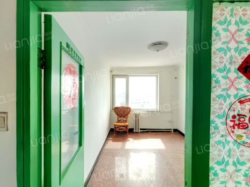 整租·芳城园一区 2室1厅 南