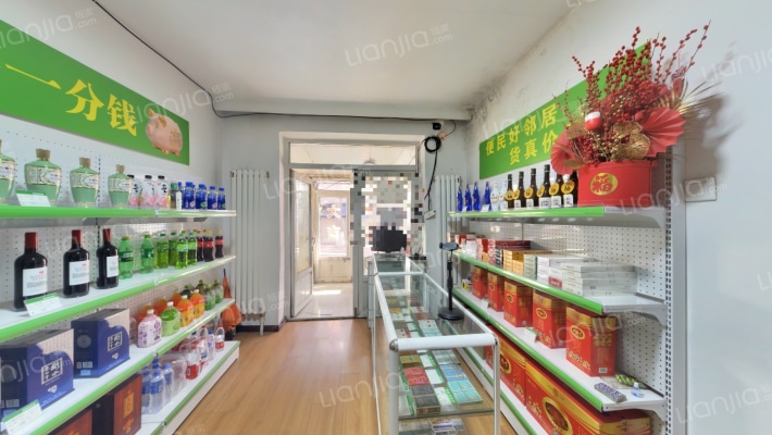 升阳街二手房实景图