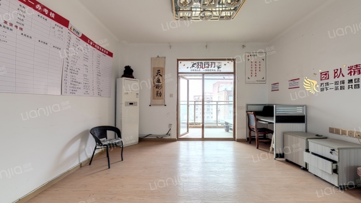 竹叶海嘉园B区二手房实景图