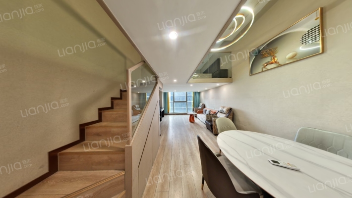 鼎创财富中心二手房实景图