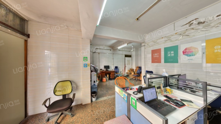 天河路二手房实景图