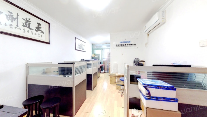 都会100二手房实景图