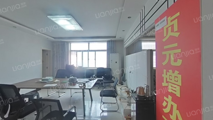 建邺佳园二手房实景图