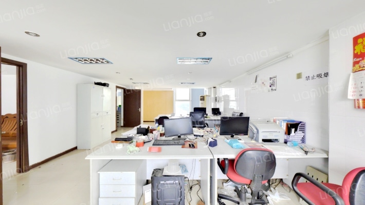 东方银座二手房实景图