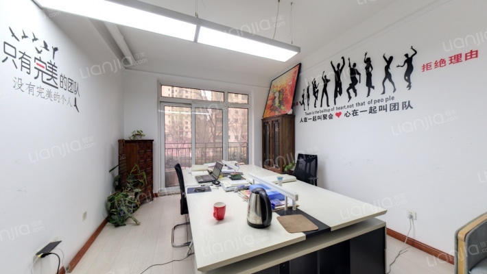 天庆格林小镇西区二手房实景图