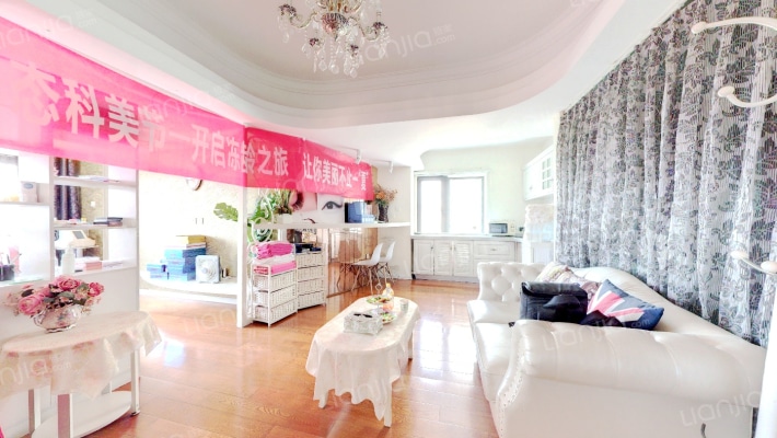 粉巷一号二手房实景图