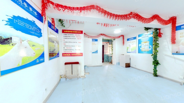 义和胡同二手房实景图