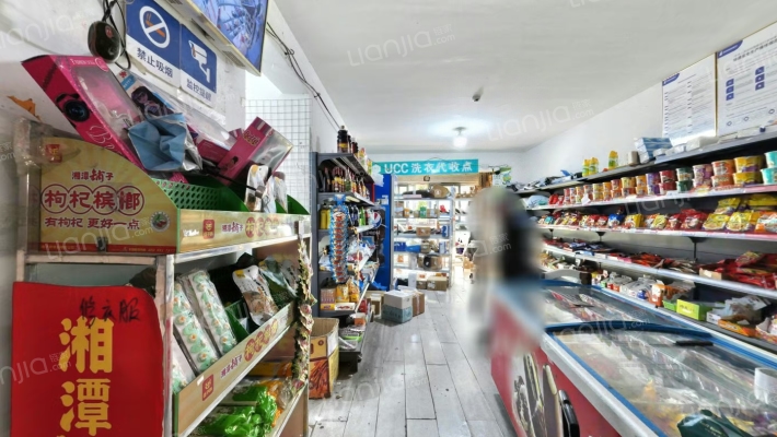 翡翠华庭小区二手房实景图