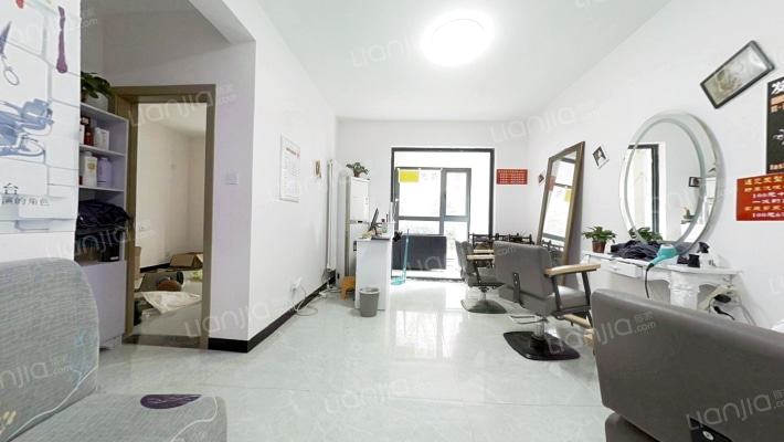 汇泉城2号院二手房实景图