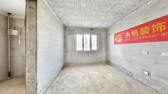 华瑞紫荆东园二手房实景图