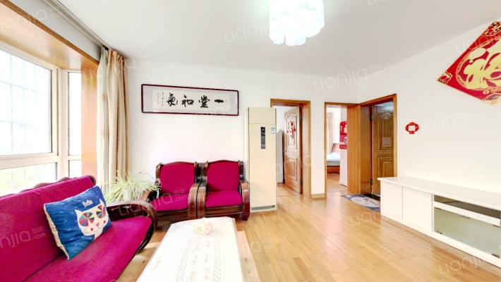 海逸山景二手房实景图