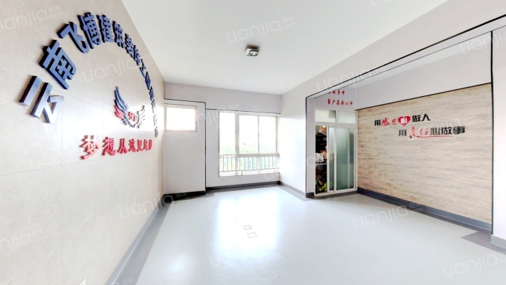 大商汇国际茶城二手房实景图