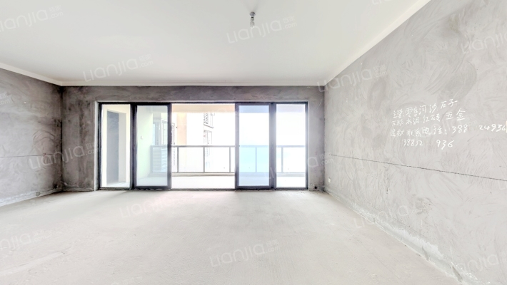 裕城长江著二手房实景图