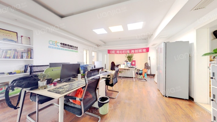中储粮大厦二手房实景图