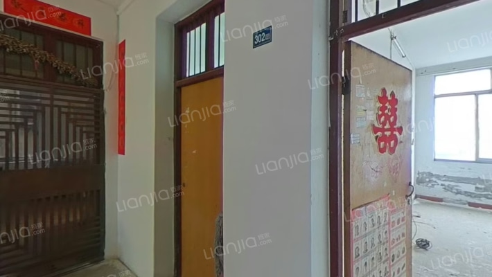二机社区经济适用房二手房实景图