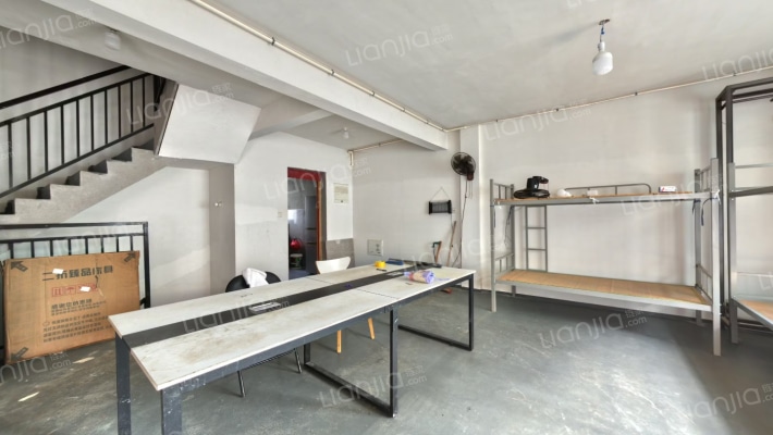 镜湖宸院二手房实景图