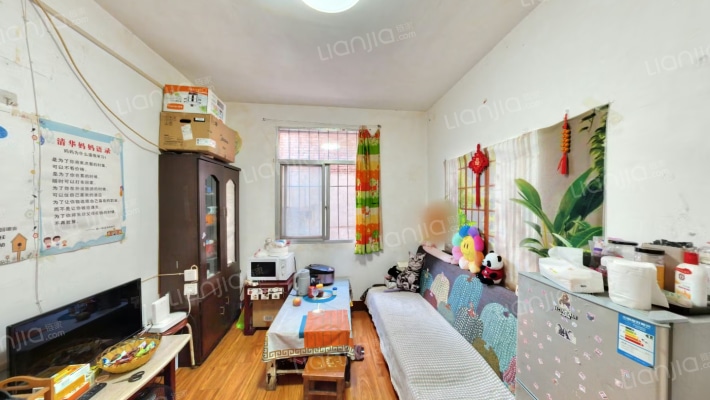 东大院10号院二手房实景图