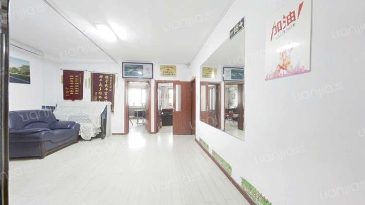 东直路297号二手房实景图