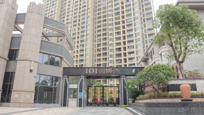 ioi园博湾 3室2厅 460万