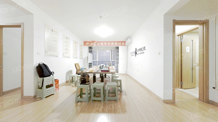 万科公园里二手房实景图