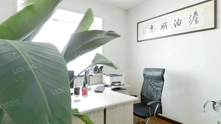 贵合花园二期二手房实景图