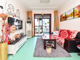 绿都紫荆华庭二手房