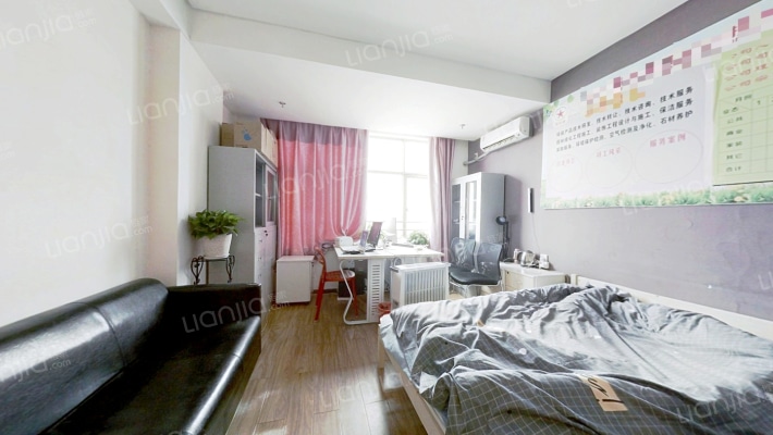 苹果甸二手房实景图