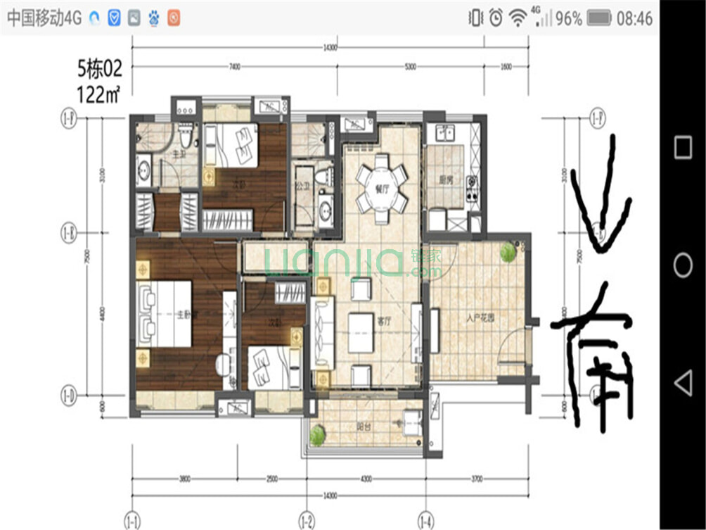 珠江嘉园户型图(链家网)
