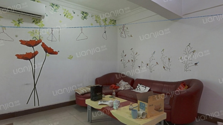 燕东大厦二手房实景图