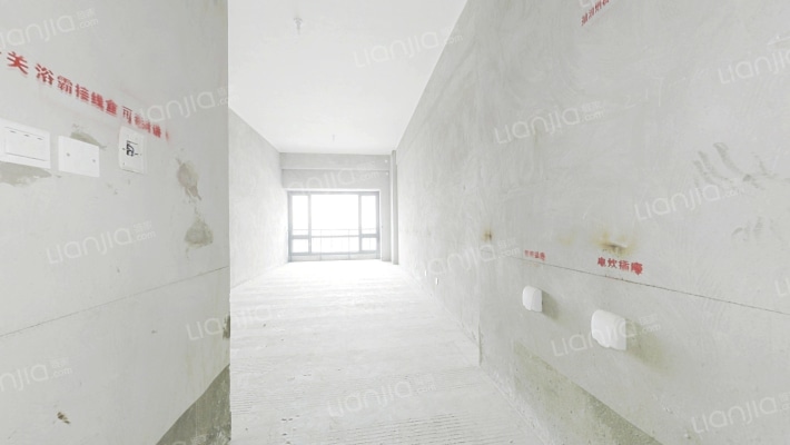 和记黄埔御峰二手房实景图