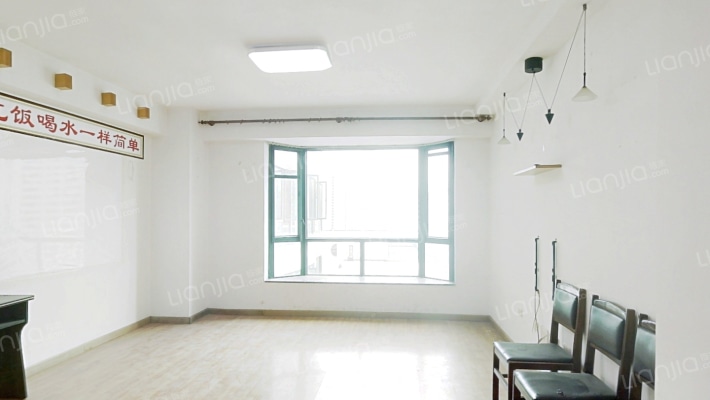 创世纪新城南楼二手房实景图