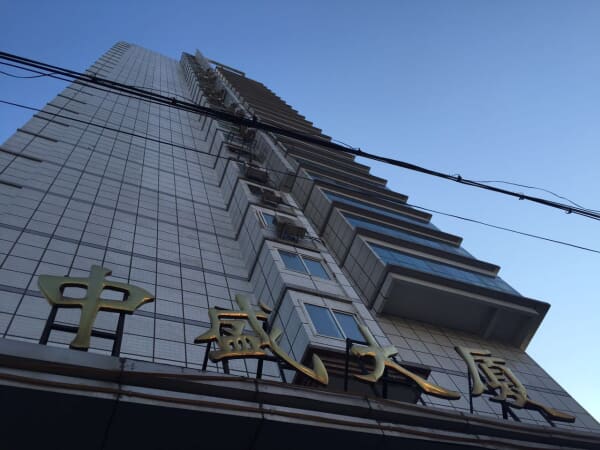 中盛大厦 3室1厅 20000元_北京军博中盛大厦租房推荐-链家网北京站