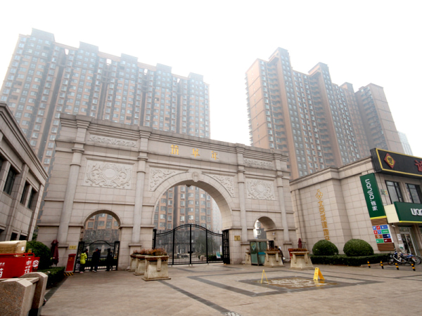 20433 元 户型: 3室2厅 朝向: 南 楼层: 高楼层(共28层) 小区: 筑华年