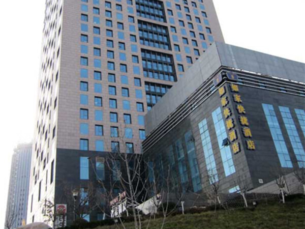 【海尔路】天宝国际 写字楼 金融中心 办公首选