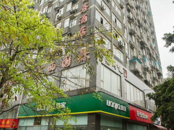 二环内,交大旁.