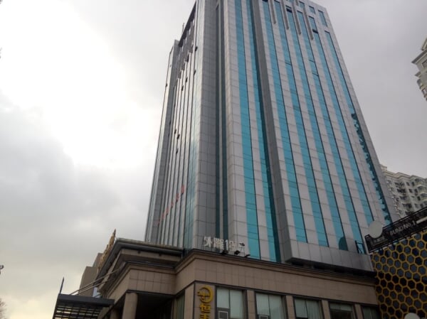 旺角大厦 1室0厅 5500元_青岛辛家庄旺角大厦租房推荐-链家网青岛站