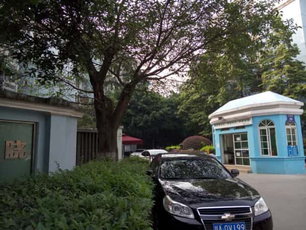 河边小区 安静舒适 户型方正 黄金楼层 采光绝佳_成都金雁路翠堤春晓