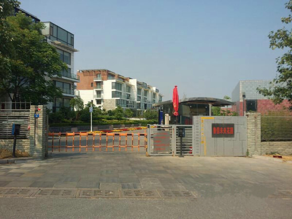 鲁信未央花园 4室3厅 11666元