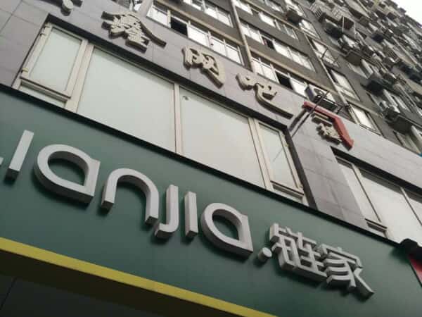 沙湾二环边 精装跃层套2 家电家具齐全_成都沙湾锦西国际租房(成都