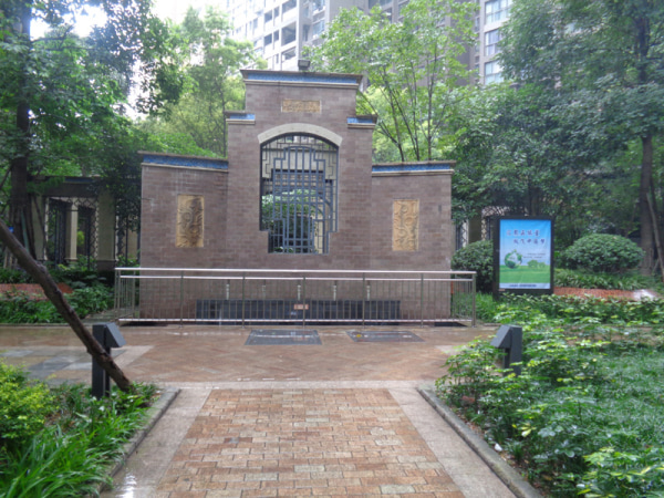 西府少城 3室2厅 114平米