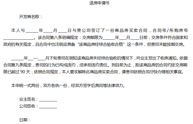 test1464785443phpZd5Dgu.png