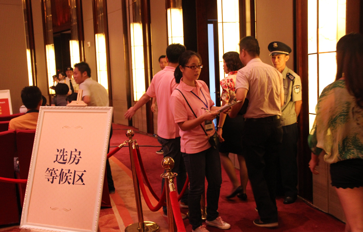 买新房 选房的流程是怎样的?注意事项有哪些?