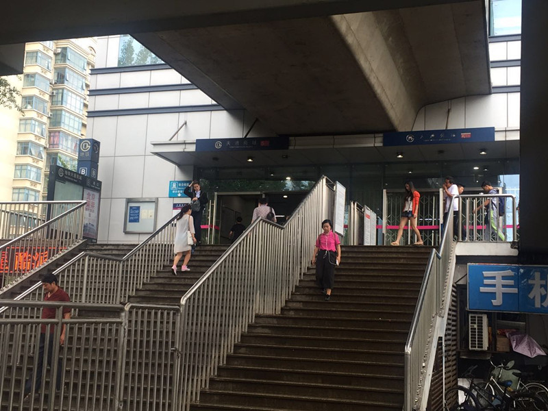 天通西苑二区小区附件有哪个地铁站